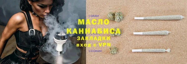 mdma Богданович